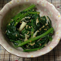 つぃん♪'s cooksnap of when they made 甘いおかず☆ほうれん草とキノコのごま和え.