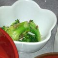 かおりω’'s cooksnap of when they made 鍋ひとつで☆ブロッコリーのおかか和え.