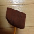 1988．ゆり's cooksnap of when they made ｡*口の中でとろける生チョコ*｡.