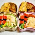 ありかん's cooksnap of when they made ツナと玉ねぎの卵焼き〜青のりチーズ味〜.