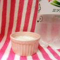 るらちゃん's cooksnap of when they made しゅわしゅわ～☺ヨーグルトソーダ.