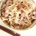 こわに's cooksnap of when they made ねぎ豚丼.