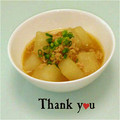 ＨＡＬ．Ｍ's cooksnap of when they made ✿ほんわか✿大根のそぼろ煮.