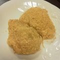 イロピリン's cooksnap of when they made 炊飯器でつき立てお餅（きなこもち）.