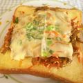 はっさく大福839's cooksnap of when they made 朝食に☆きんぴらごぼうトースト.