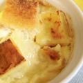 ニャーコ♪'s cooksnap of when they made パンのヨーグルトグラタン.