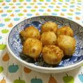 赤い電話's cooksnap of when they made 里芋のコロコロ揚げ.