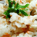 aisop's cooksnap of when they made 里芋ときのこの炊き込みご飯.
