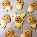 トマト姫♡'s cooksnap of when they made さくさくなめこクッキー.