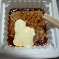 ゅみまも's cooksnap of when they made 焼き肉風味の納豆：レオン亭.