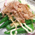 qoouru's cooksnap of when they made おくら、マヨおひたし.