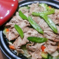カツンコ's cooksnap of when they made 簡単タジン鍋～豚肉と野菜蒸し.