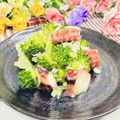 岡山県料理サークルちゃお〜's cooksnap of when they made ❤︎タコとブロッコリーのネギ塩ダレ和え❤︎.