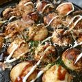 papikun's cooksnap of when they made 屋台の味！トロトロたこ焼き(基本編).