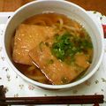 クロネコ属's cooksnap of when they made 簡単♪うどんだし(関西).