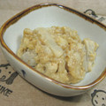 腹ペコ助's cooksnap of when they made 里芋のさといも和え★ゴマ味噌味.