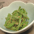 腹ペコ助's cooksnap of when they made こごみのゴマ和え.