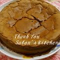 ♪sabon♪'s cooksnap of when they made ふわっと軽いガトーショコラ.