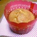 やなぎサン's cooksnap of when they made しっとりバターのカップケーキ.