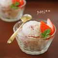 patisier's cooksnap of when they made 濃厚＆美味❤苺ティラミスアイス.