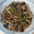 acchiあちこ's cooksnap of when they made 簡単☆あるもの野菜で甘酢炒め.