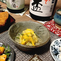 あず7225's cooksnap of when they made 白菜のゆず浸し.
