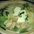 なぁこ34's cooksnap of when they made かなカフェ＊あったか塩ちゃんこ鍋.