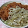 ゆみにゃむ's cooksnap of when they made ねぎ塩カツ丼.