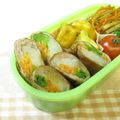 バカリャウ's cooksnap of when they made 酢豚みたいな野菜の肉巻き.