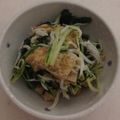 おすみっちちち's cooksnap of when they made あと一品☆水菜と油揚げの炒め煮.