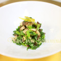 soyumina's cooksnap of when they made 蕪の葉のおあえさん.