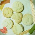 ずぼらさん。's cooksnap of when they made 簡単楽チン♪子どもとクッキー(^ω^).