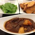 えみりん☺︎'s cooksnap of when they made 圧力鍋＆市販ルウで極上ビーフシチュー♪.