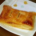 ぬまあや's cooksnap of when they made アップルパイ.