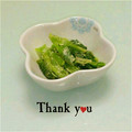 ＨＡＬ．Ｍ's cooksnap of when they made 小松菜の醤油マヨ和え.