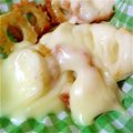 プレモルっ子's cooksnap of when they made お弁当に♡チーズカレーなちくわ.