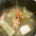 rolaarita's cooksnap of when they made 甘エビのお頭みそ汁.