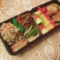 ルリナ's cooksnap of when they made 定番！卯の花炒り.