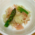 カビル's cooksnap of when they made 生ハムとタマネギのマリネ.