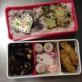 じゅんじゅん★☆★'s cooksnap of when they made 簡単！キャラ弁当☆レース&バラ♪.