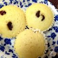 シュウとユイ's cooksnap of when they made 炊飯器☆ラムレーズン入り蒸しパン.