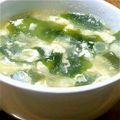 チッチ☆☆'s cooksnap of when they made 簡単＊ネギと若布の中華スープ＊.