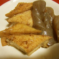 keikokeo's cooksnap of when they made 厚揚げとこんにゃくの煮物.