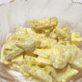 イタチのプー子's cooksnap of when they made さつまいもとチーズのヨーグルト風味サラダ.