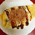 やすべりんこ's cooksnap of when they made 残り野菜でトンペイ焼き風.
