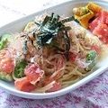 ずみりぃ's cooksnap of when they made 塩麹DEアボガドクリームチーズパスタ♬.