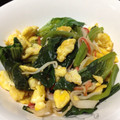ca_na＊＊'s cooksnap of when they made ほうれん草といり卵の和え物.