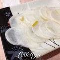 LeoRyu's cooksnap of when they made おいしい！簡単！かぶの千枚漬け.