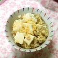 YUKIKI☆'s cooksnap of when they made 豆腐ぶっかけごはん☆.