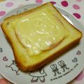 びんび❤'s cooksnap of when they made 最後まで美味しい♪ハムチーズトースト♪.